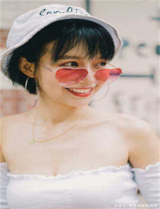 《69国产成人网站-美女总爱穿挤b裤》